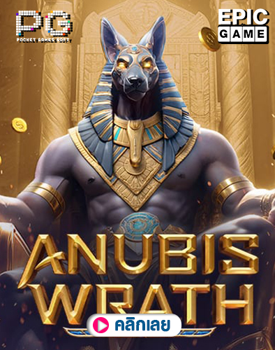 Anubis Wrath