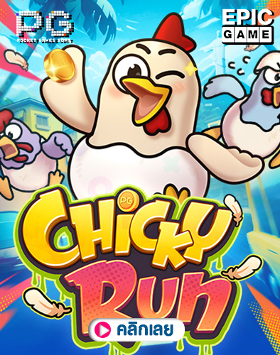 Chicky Run