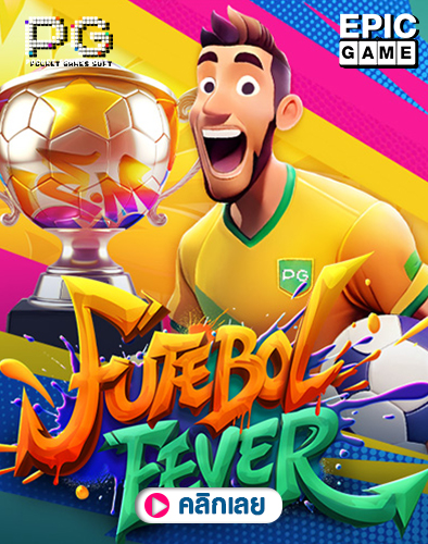 Futebol Fever