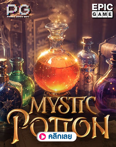 Mystic Potion